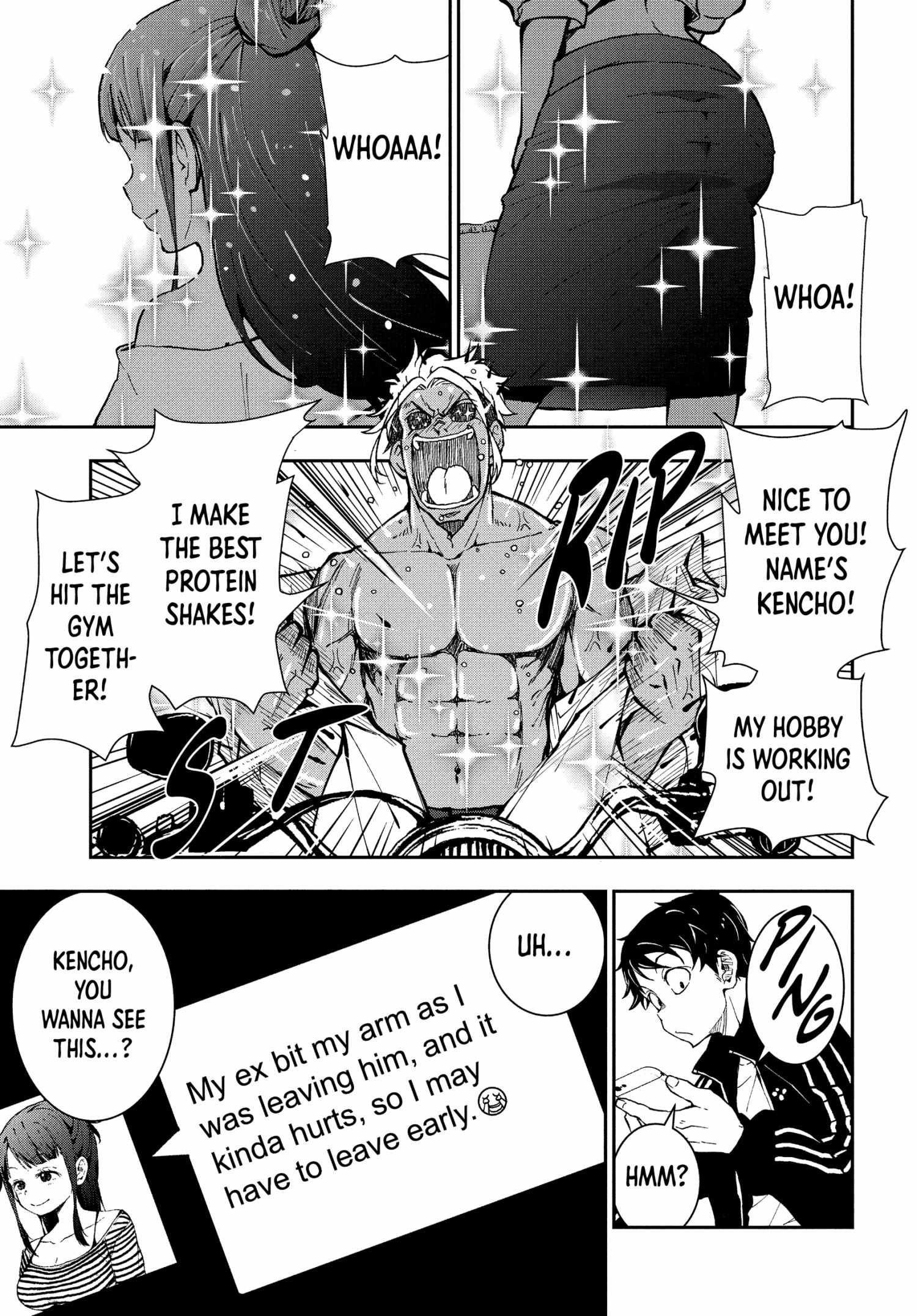 Zom 100: Bucket List of the Dead, Chapter 19.5 image 12